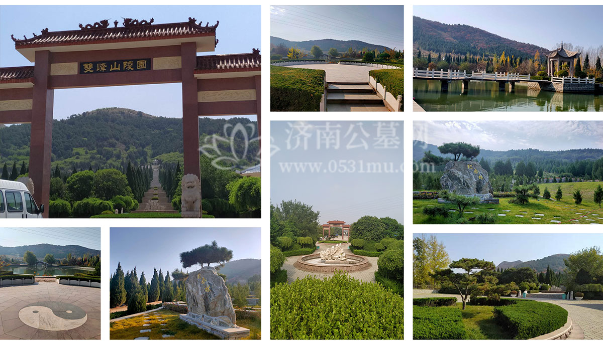 双峰山陵园介绍.jpg