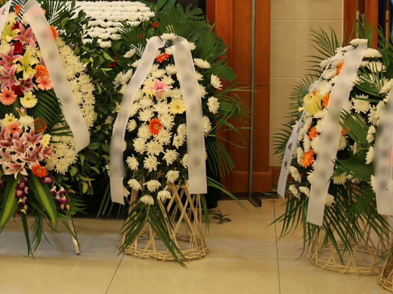 花篮挽联实拍