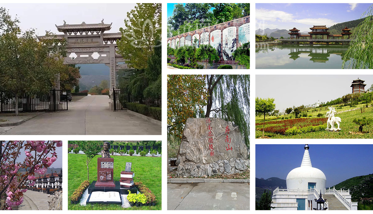 恭德陵园介绍 恭德陵园介绍