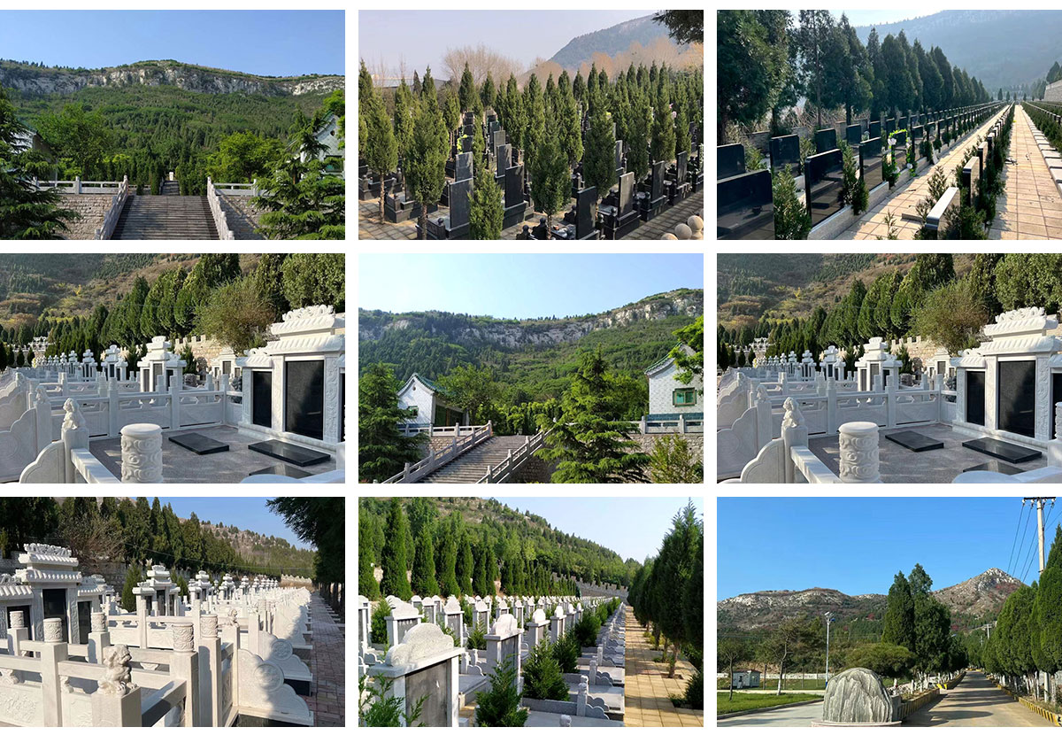 九顶山陵园 九顶山陵园