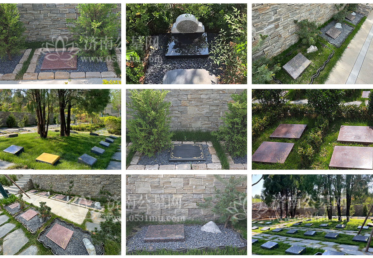 多子山墓型 多子山墓型