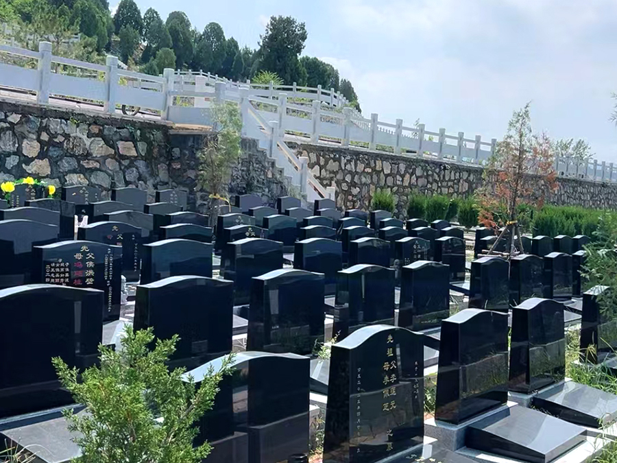 公益性公墓的管理