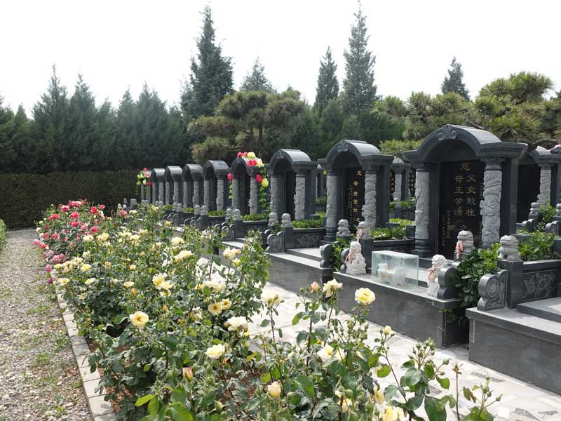 高端经营性公墓 高端经营性公墓