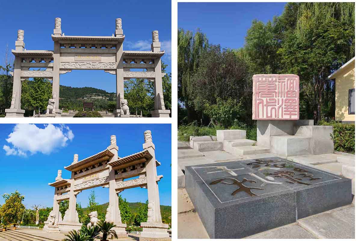 泰山长安人文纪念园3 泰山长安人文纪念园3