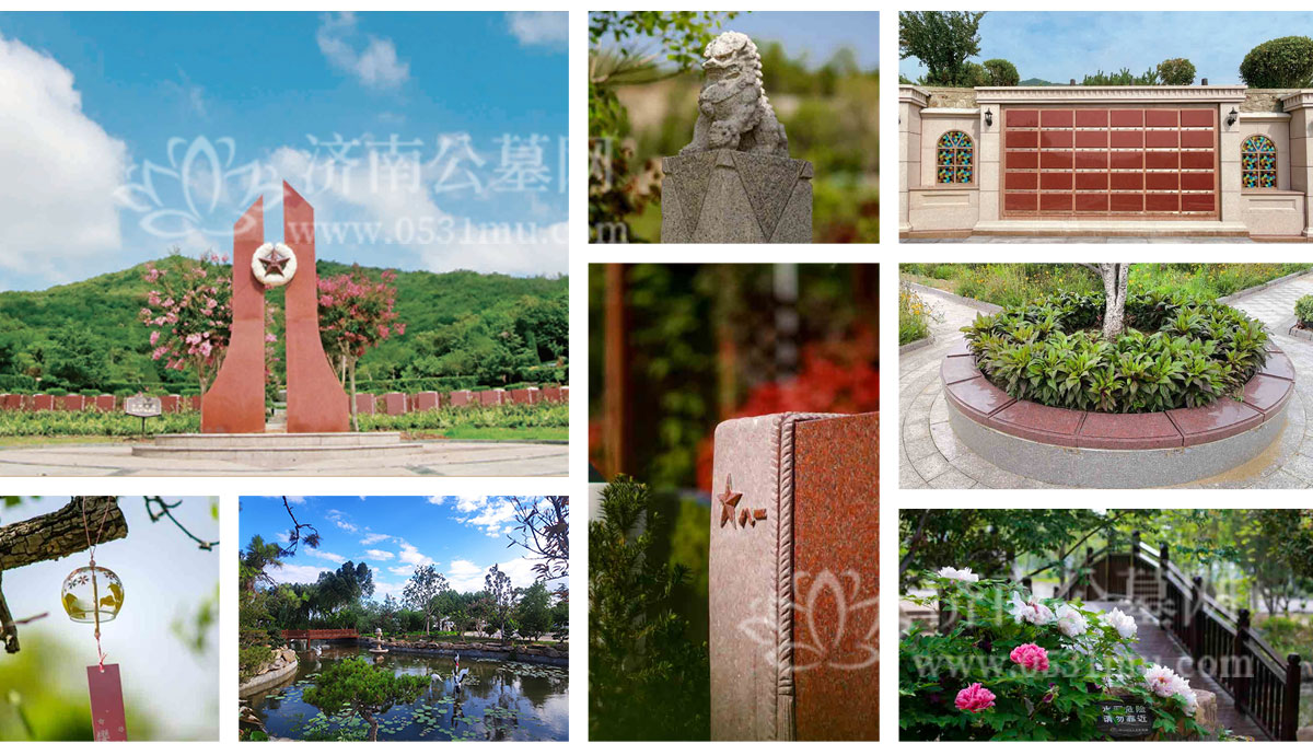 泰山长安园 泰山长安园