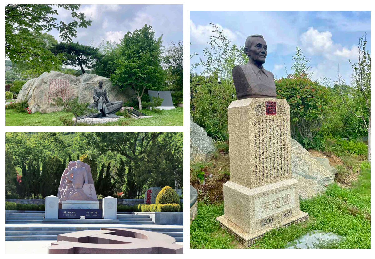 泰山长安人文纪念园7