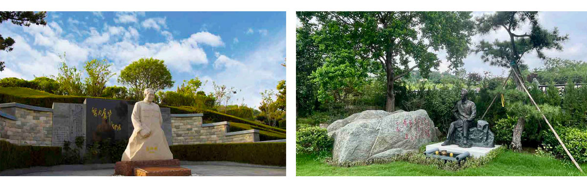 泰山长安人文纪念园8