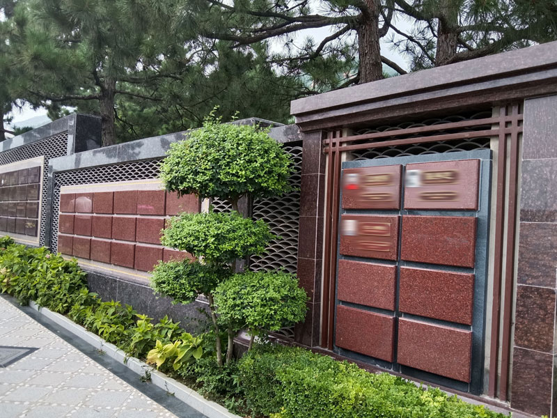 生态葬审核流程