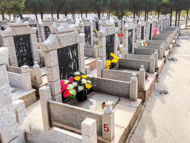 逝者身份的核实