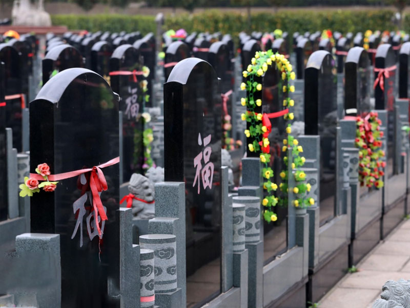 逝者与家属情感的尊重