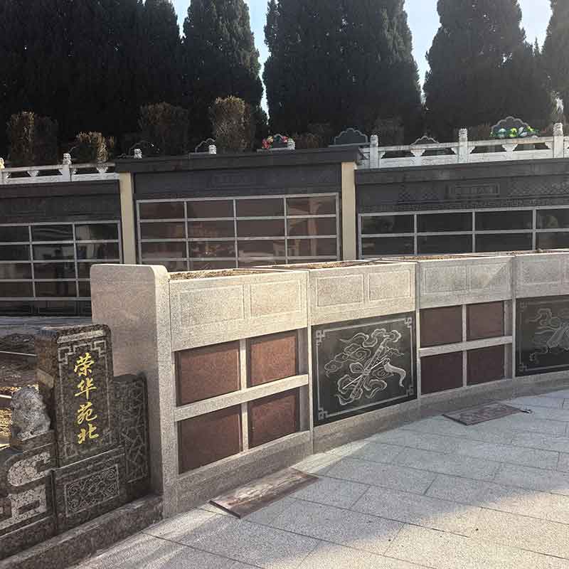 双峰山陵园壁葬