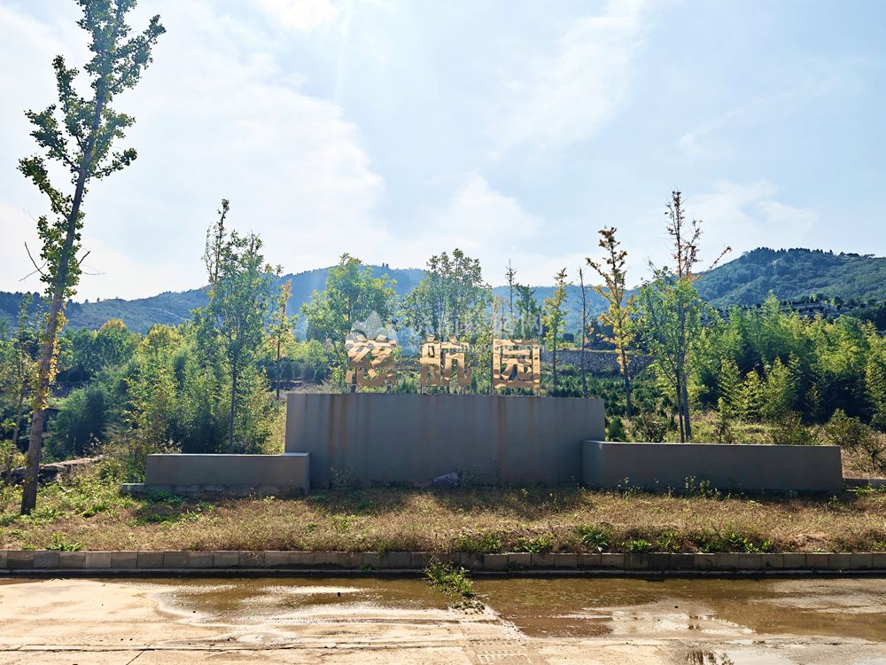 了解慈航园公墓陵园的管理制度