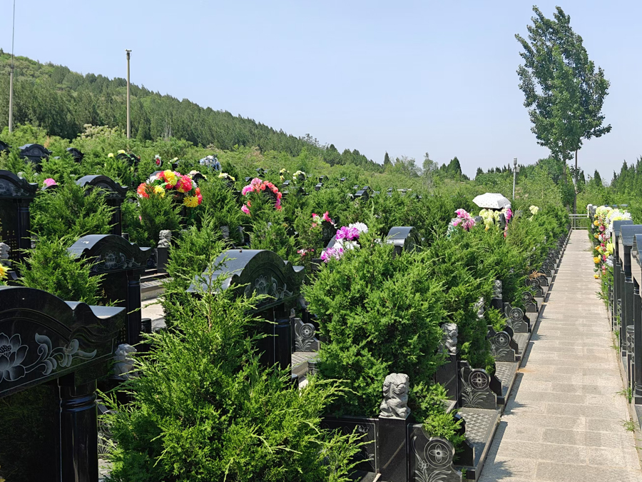 济南双峰山陵园