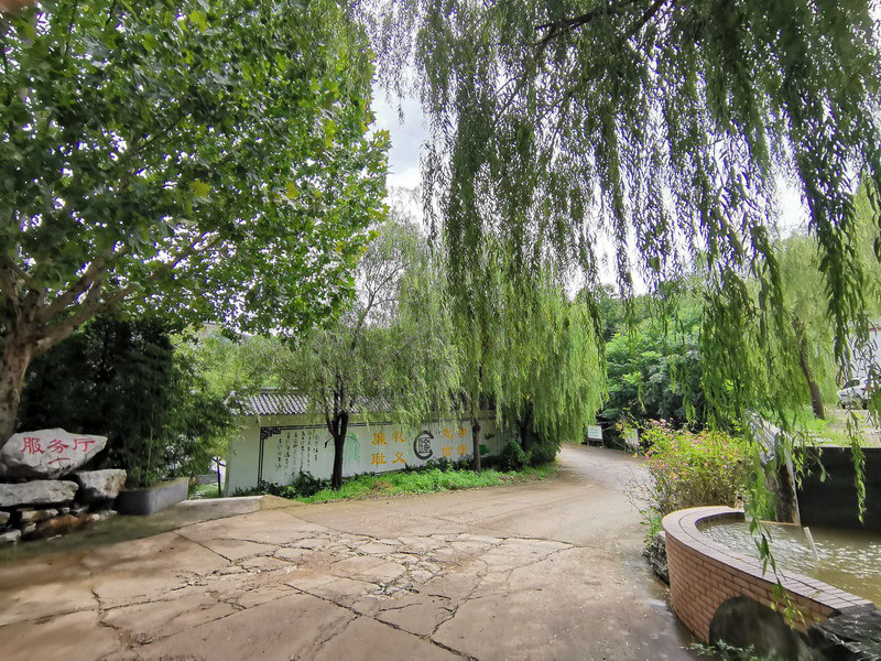 福舜园公墓 福舜园公墓