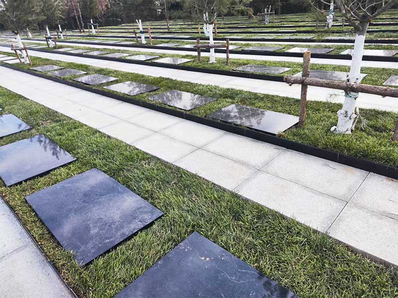 多子山生命文化公园