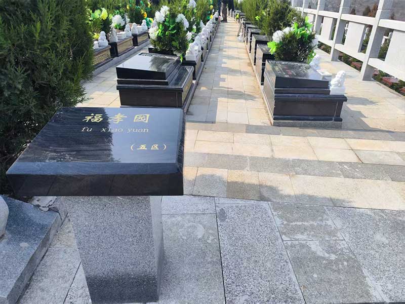 墓型与价格参考