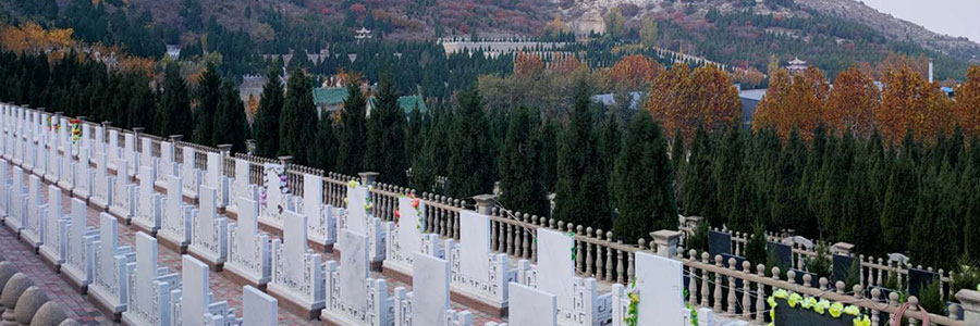 九顶山陵园