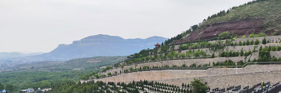 锦云川公墓