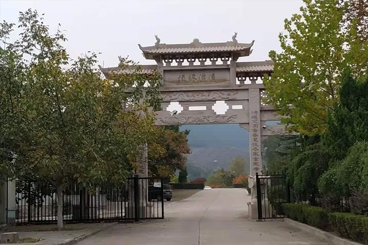 恭德陵园（寿南山）