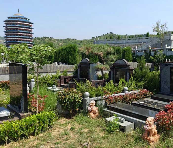 慈航园公墓