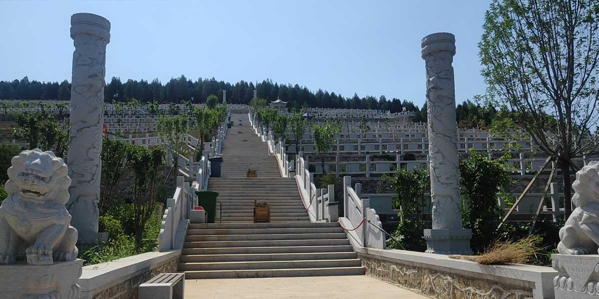 官山陵园环境
