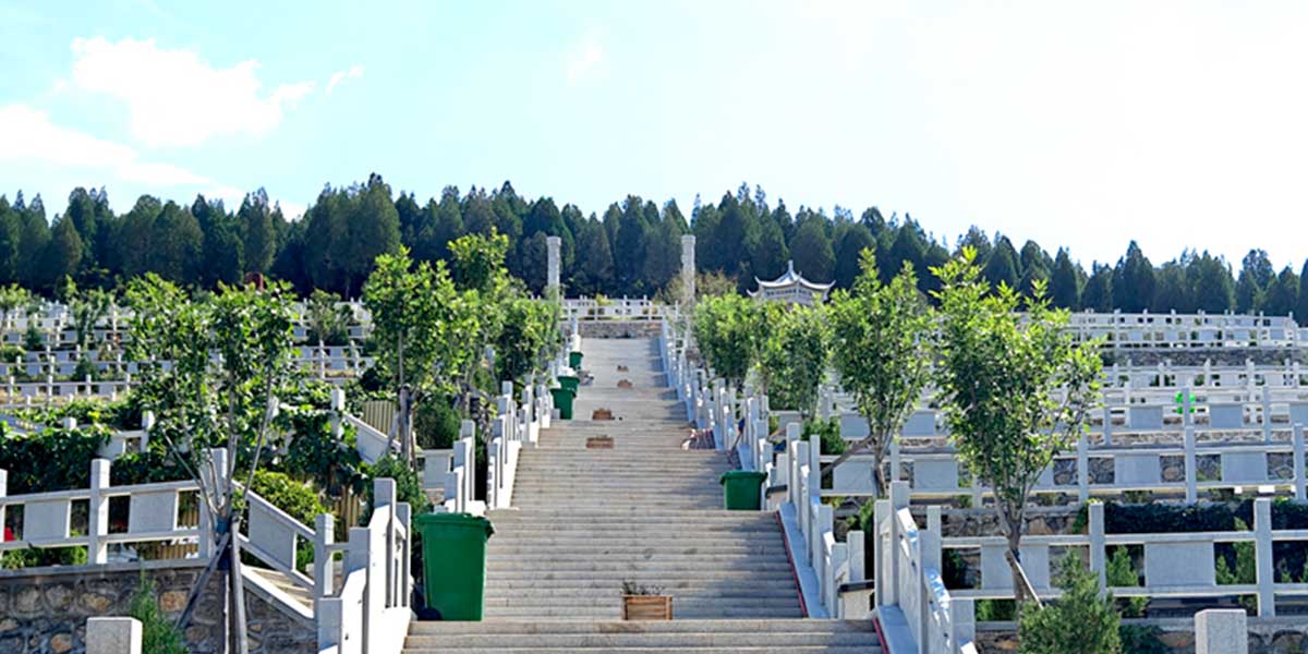 官山陵园环境