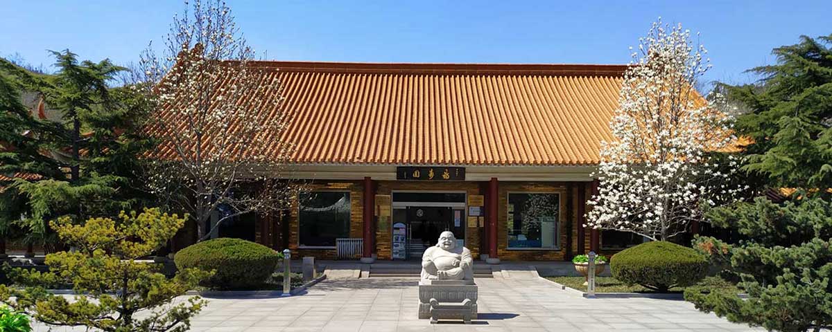 山东福寿园