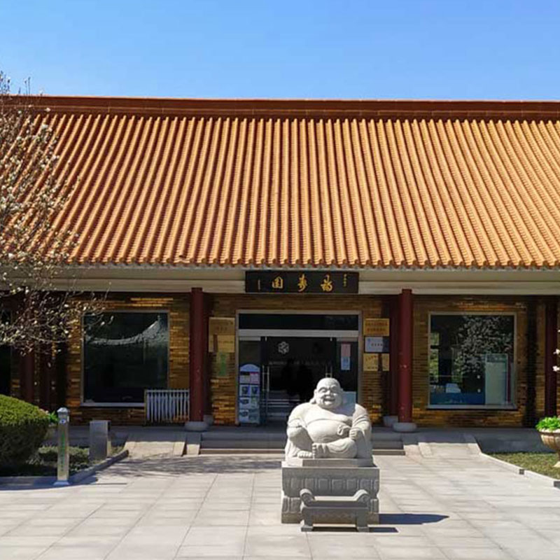 山东福寿园 山东福寿园