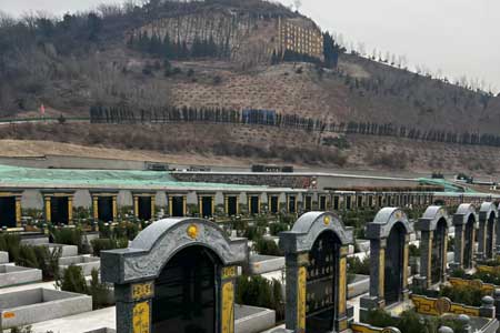 购买公益性公墓的“四大风险”