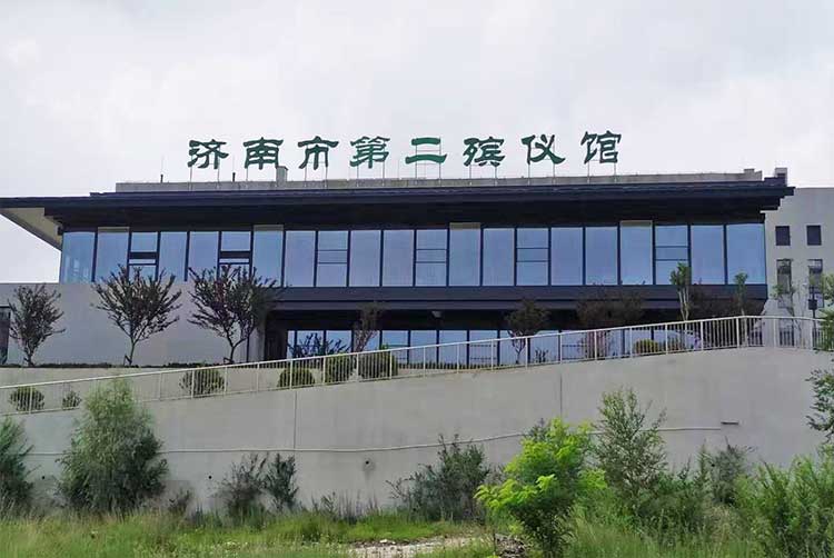 济南主要殡仪馆推荐