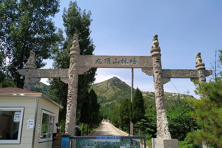 九顶山陵园 九顶山陵园