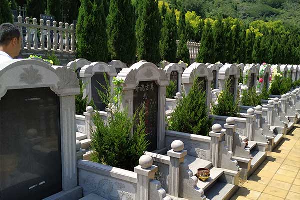 九顶山陵园