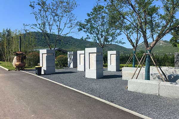长清多子山陵园
