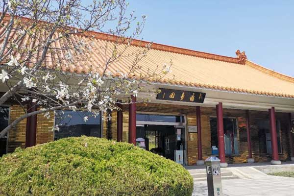 山东福寿园 山东福寿园
