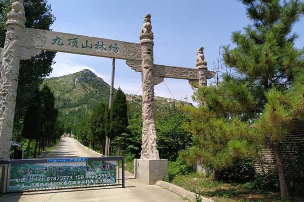 济南九顶山陵园