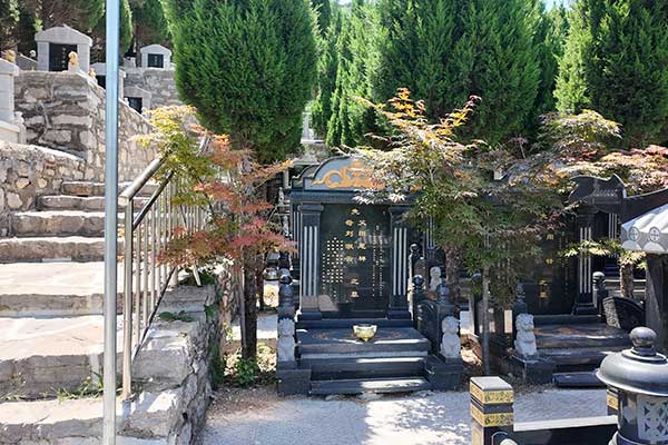 市中区国有公墓