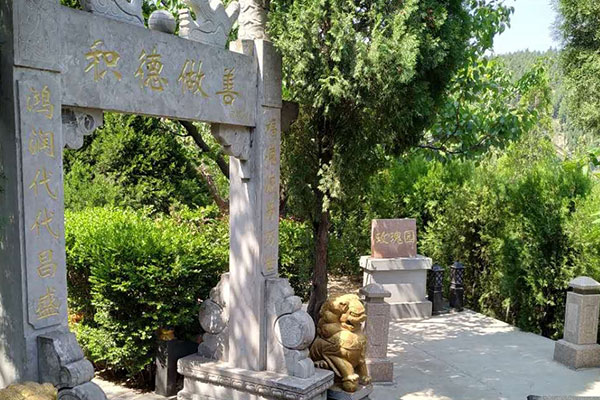 宝兴山陵园 宝兴山陵园