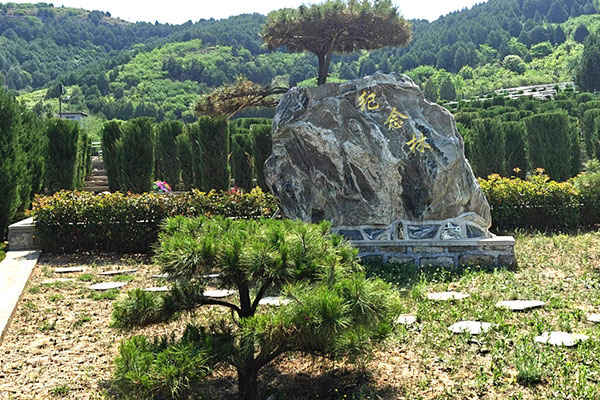双峰山陵园 双峰山陵园
