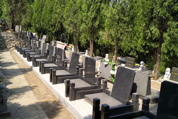 皇上岭公墓 皇上岭公墓