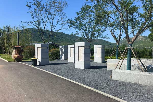 善馨园·多子山生命文化园 善馨园·多子山生命文化园