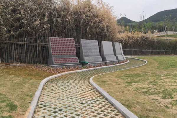 九顶山陵园生态葬 九顶山陵园生态葬