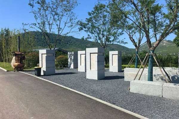 多子山生命文化公园位置 多子山生命文化公园位置