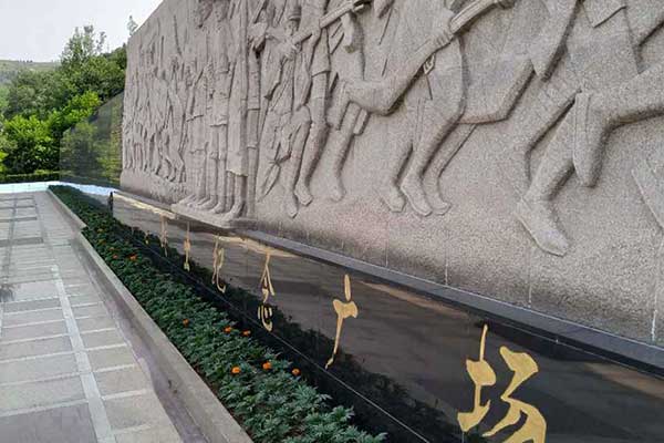 老战士纪念广场 老战士纪念广场