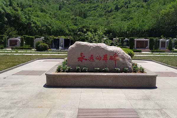 济南长清福寿园选墓 济南长清福寿园选墓