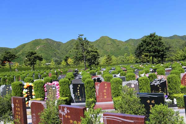 济南转山公墓